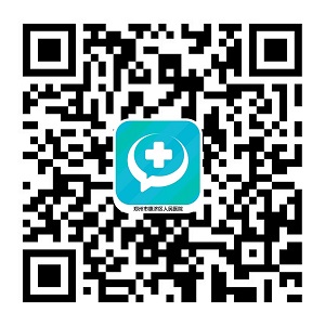 微信图片_20210708104549.jpg 微信图片_20210708104549.jpg